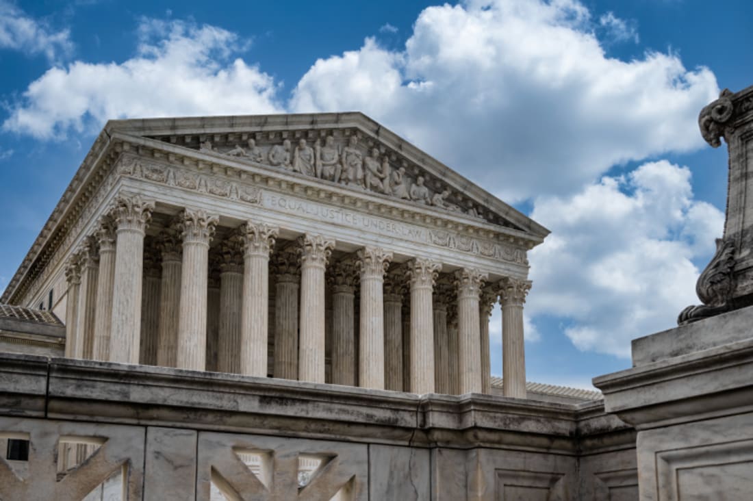 us supreme court building